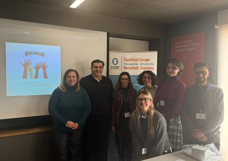 Participating in the “Reinventing Engagement” workshop