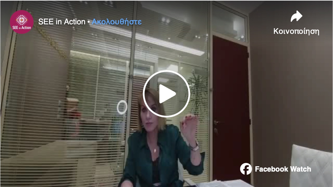 Gender Equality: The need to overcome difficulties and challenges