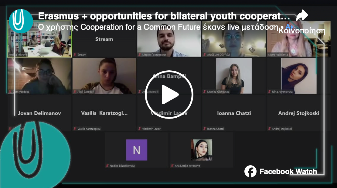 Erasmus + Opportunities for bilateral youth cooperation